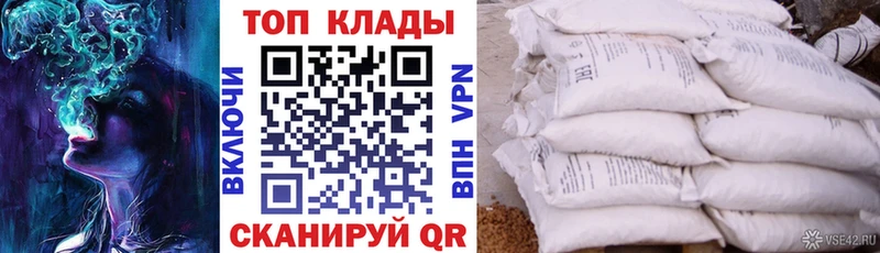 Купить наркотики цена Кизилюрт Псилоцибиновые грибы  Кокаин  APVP  МЕФ  мега ссылки  ГАШИШ 