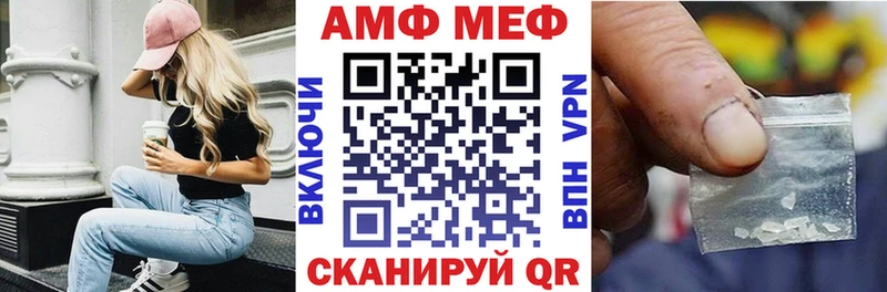 хочу   Кизилюрт  АМФ 97% 