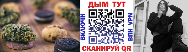 наркошоп  мега ТОР  Canna-Cookies конопля  Кизилюрт 