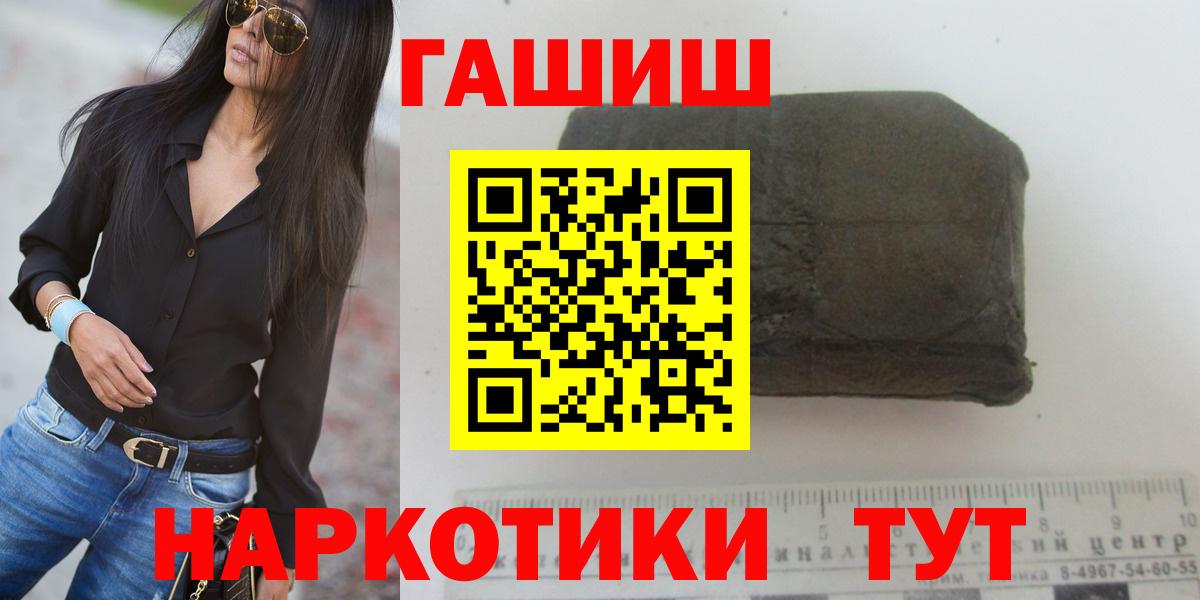 MDMA Кизилюрт