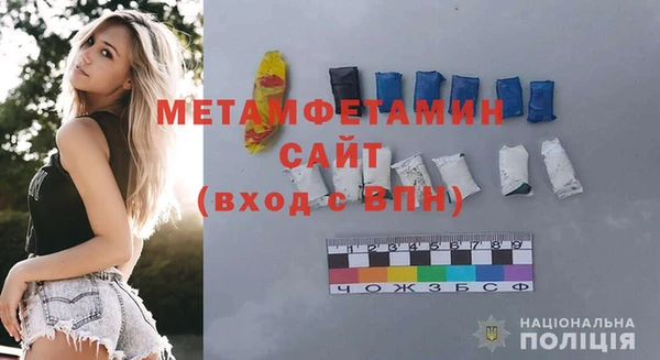 МДМА Алексеевка