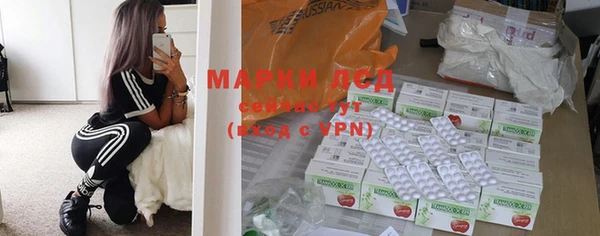 mdpv Абаза