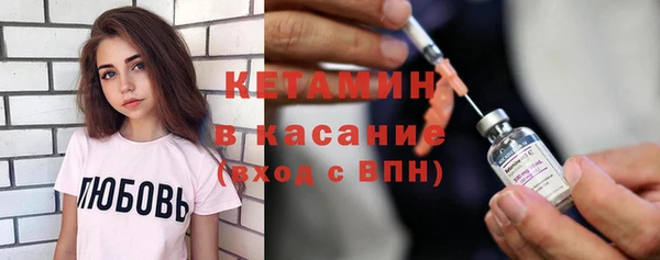 синтетический гашиш Алексин