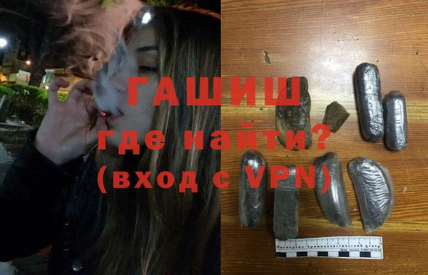 МДМА Алексеевка