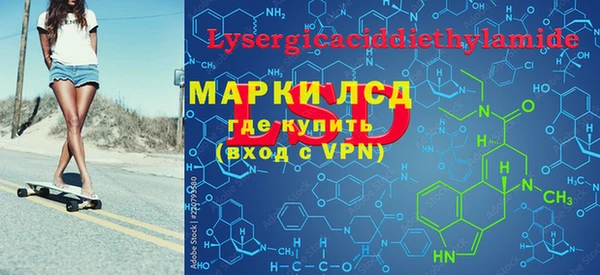 прущая мука Алзамай