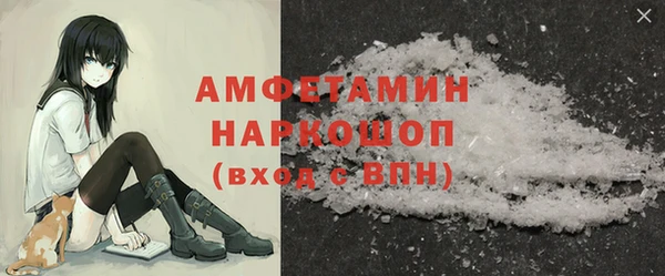 МДМА Алексеевка