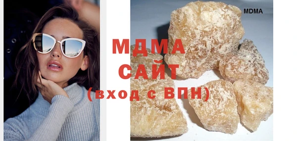 прущая мука Алзамай