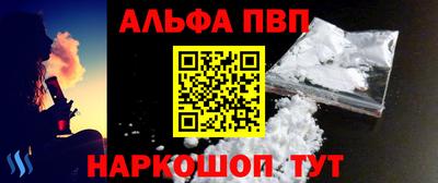 скорость Кумертау