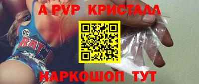 скорость Кумертау