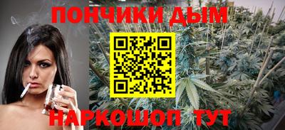 MDMA Premium VHQ Ликино-Дулёво