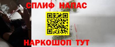скорость Кумертау