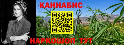 mdpv Ливны