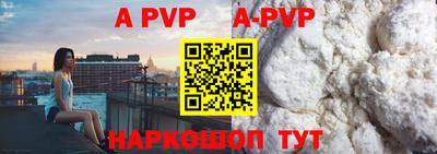 мескалин Кулебаки