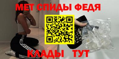 синтетический гашиш Кунгур
