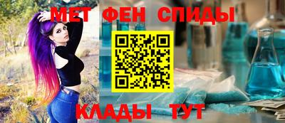синтетический гашиш Кунгур