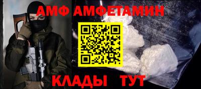 синтетический гашиш Кунгур