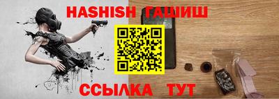 кокаин премиум Лесосибирск