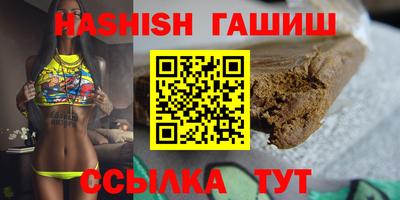 мескалин Кулебаки