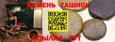 мескалин Кулебаки