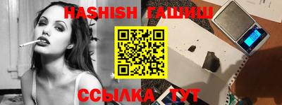 мескалин Кулебаки