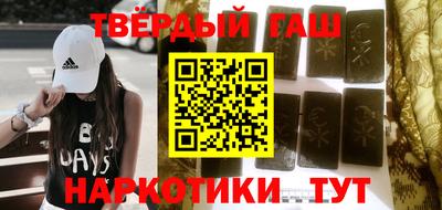 мескалин Кулебаки
