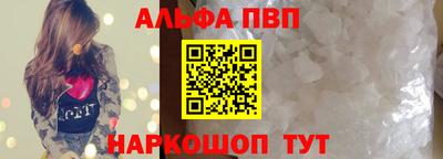 скорость Кумертау