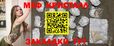 скорость Кумертау