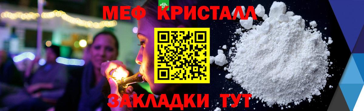МЕФ Кизилюрт