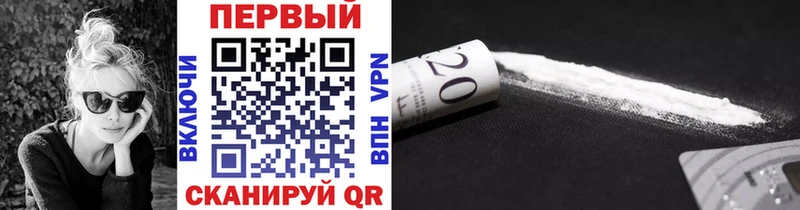 Первитин кристалл  где можно купить   Кизилюрт 